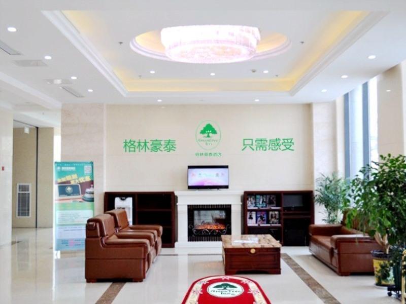 GreenTree Inn YanCheng West Bus Station Business 3