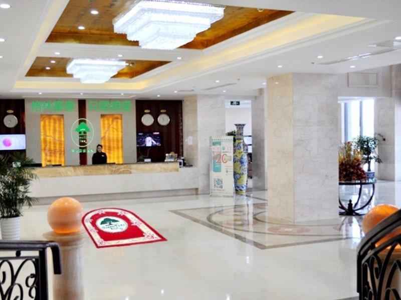 GreenTree Inn YanCheng West Bus Station Business 5