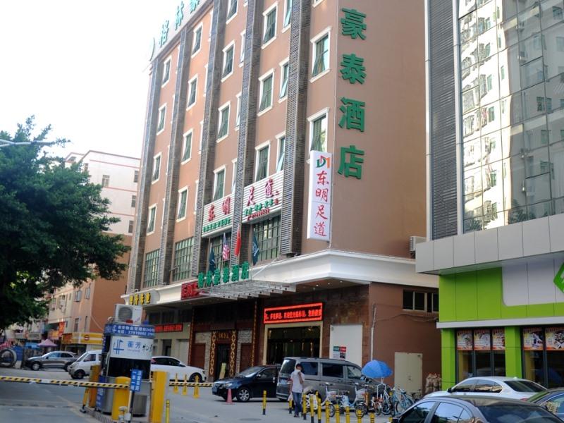 GreenTree Inn PingZhou Metro Station Business Hote