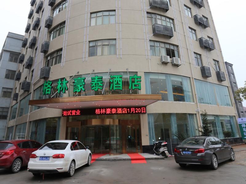 GreenTree Inn Jiangxi Shangrao Yushan Boshi Avenue