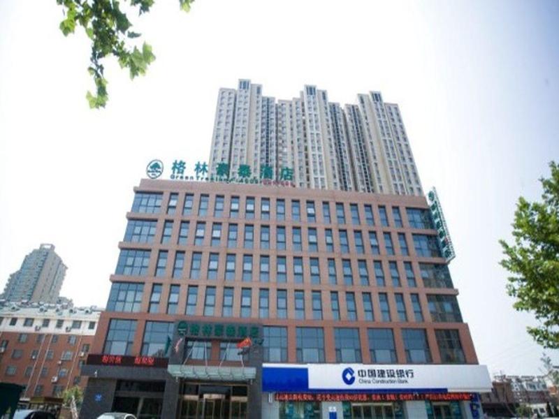 GreenTree Inn Taian Xincheng Road Business Hotel