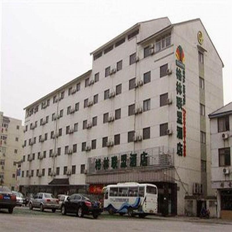 GreenTree Alliance Suzhou Hanshan Temple Hotel