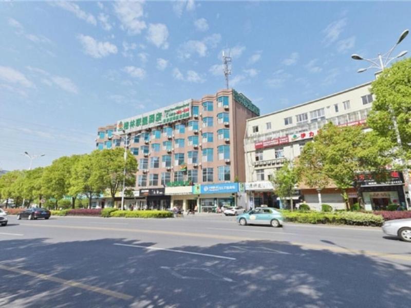 GreenTree Alliance Yangzhou Libao Square Hotel