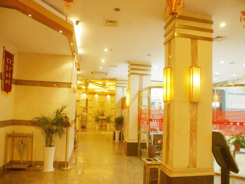 GreenTree Alliance JiangXi Jian Mixi Hotel