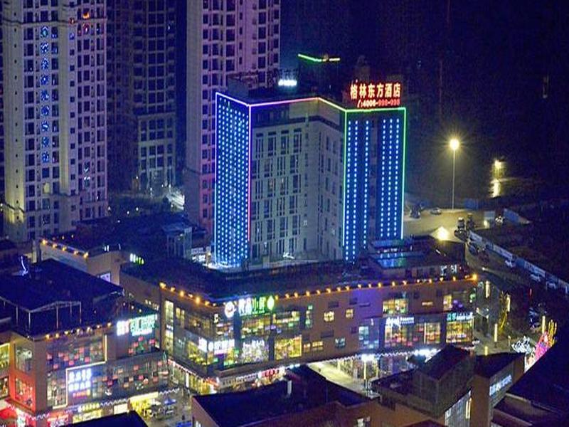 GreenTree Eastern SiChuan ZiGong Huashang Internat — exterior view