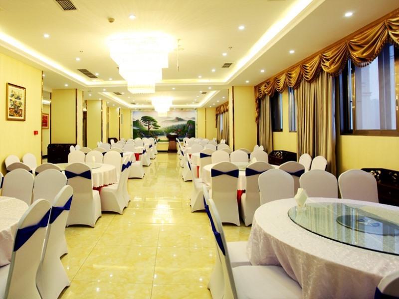 GreenTree Eastern SiChuan ZiGong Huashang Internat