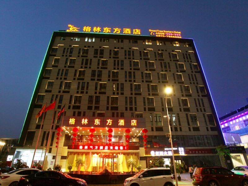 GreenTree Eastern SiChuan ZiGong Huashang Internat