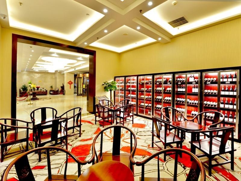 GreenTree Eastern SiChuan ZiGong Huashang Internat