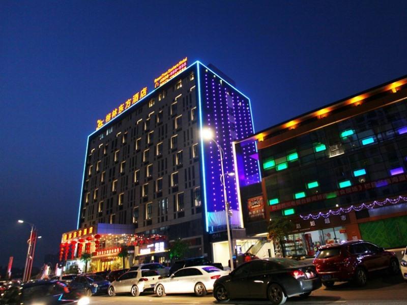GreenTree Eastern SiChuan ZiGong Huashang Internat