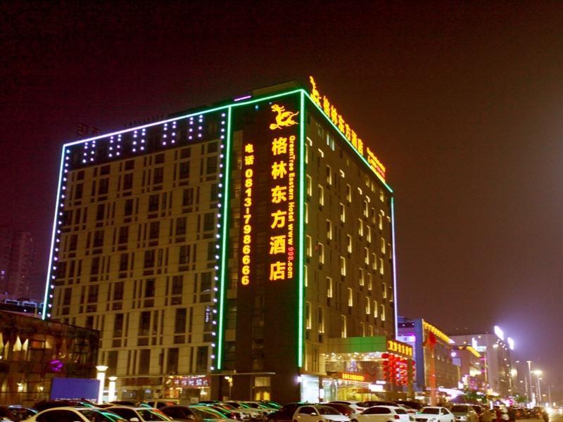 GreenTree Eastern SiChuan ZiGong Huashang Internat