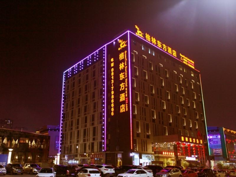 GreenTree Eastern SiChuan ZiGong Huashang Internat