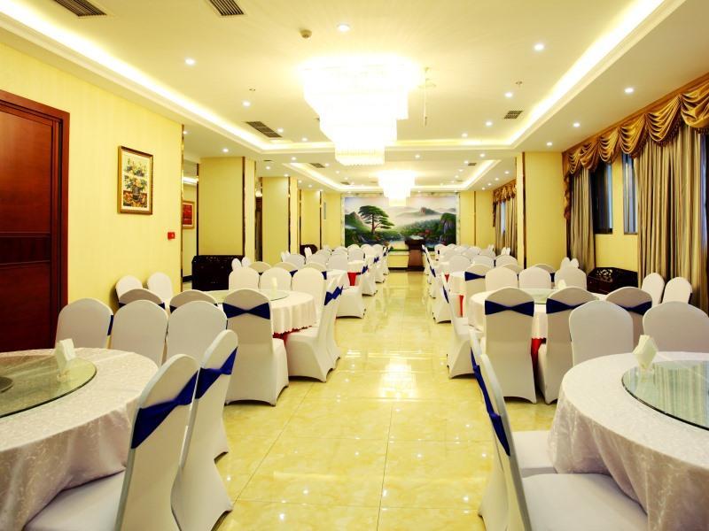 GreenTree Eastern SiChuan ZiGong Huashang Internat