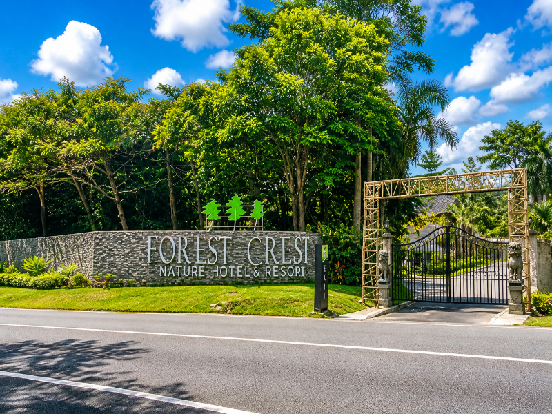 Forest Crest Nature Hotel and Resort  image