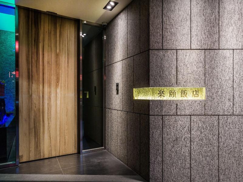 Lacle Hotel-Luzhou Taipei image