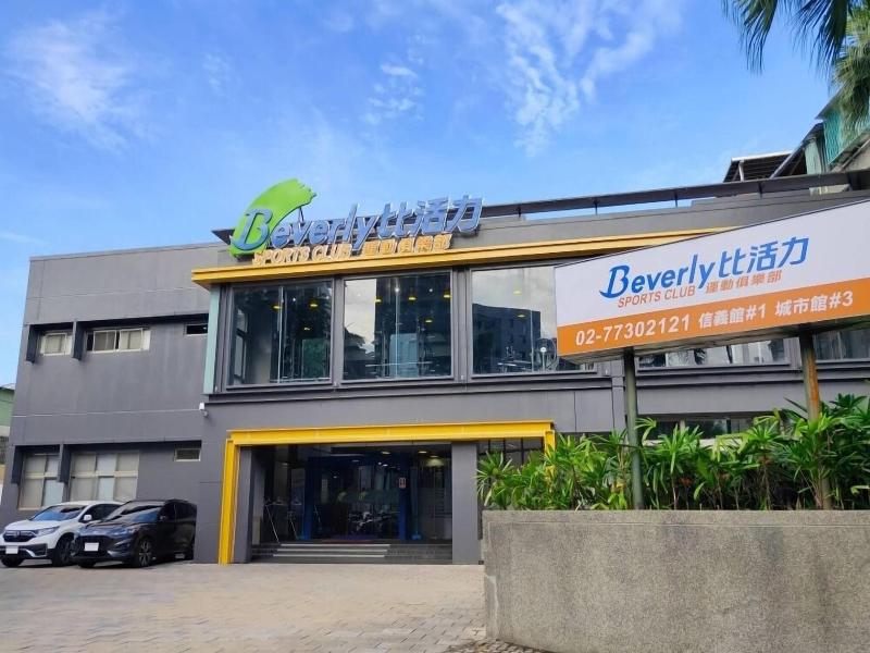 Lacle Hotel-Luzhou Taipei image