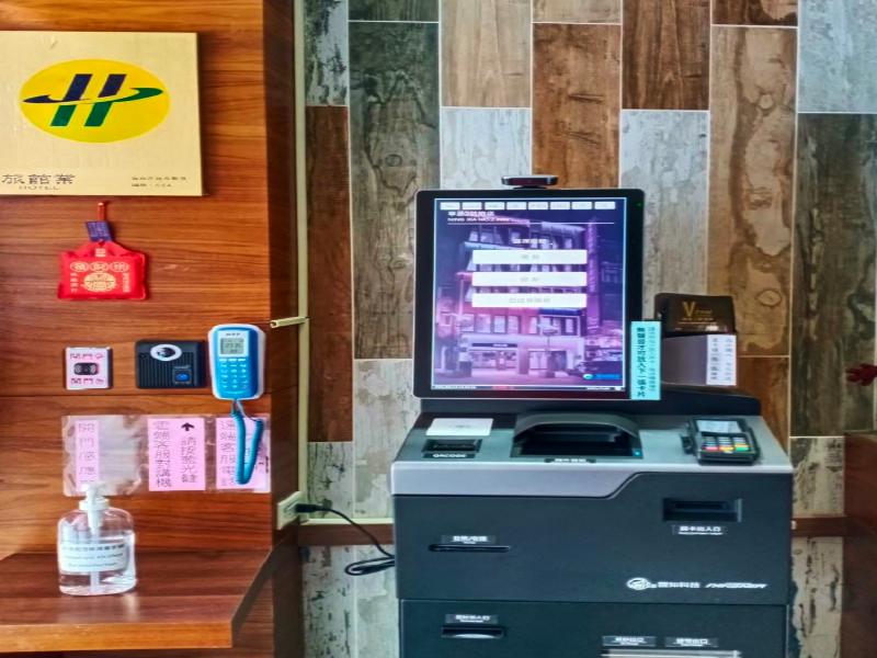 V One Hotel Ningxia No 2 Inn image