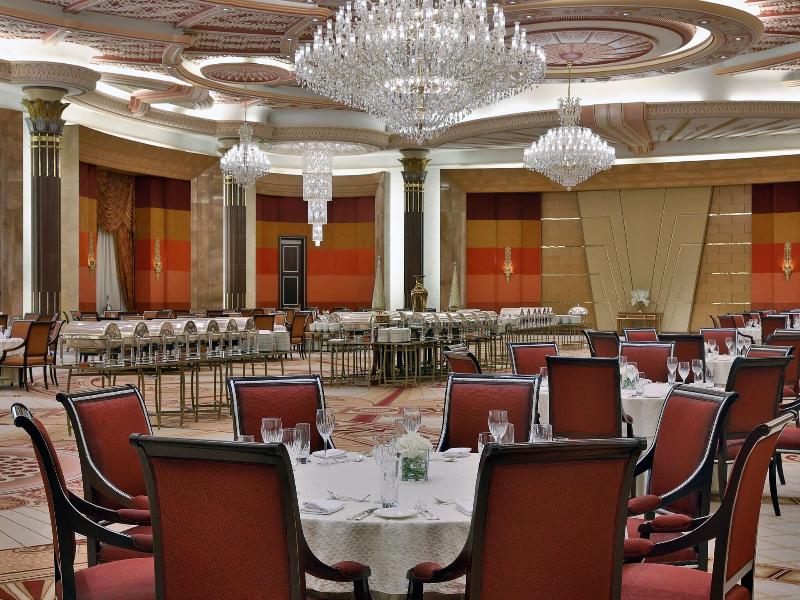 The Ritz-Carlton Jeddah image