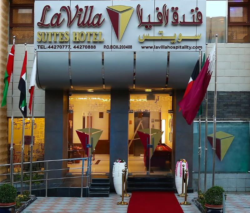 La Villa Suites Hotel