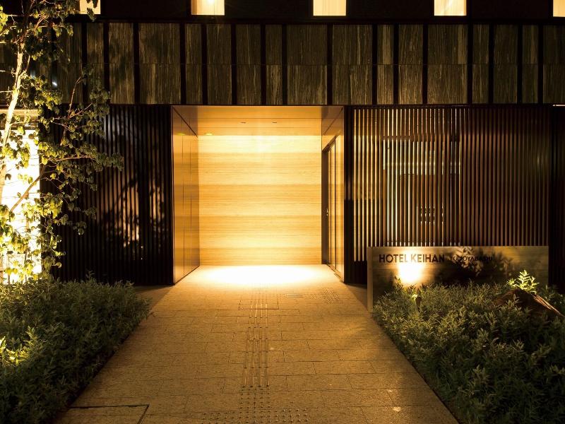 Hotel Keihan Yodoyabashi image