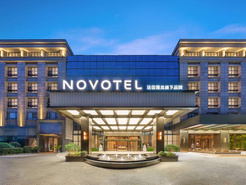 Novotel Shanghai Hongqiao International Airport