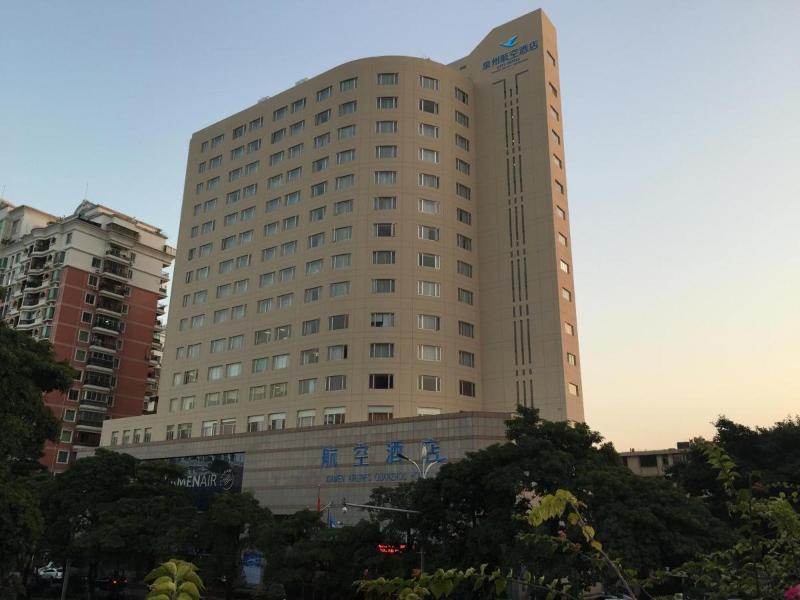 Xiamen Airlines Quanzhou Hotel — photo 13