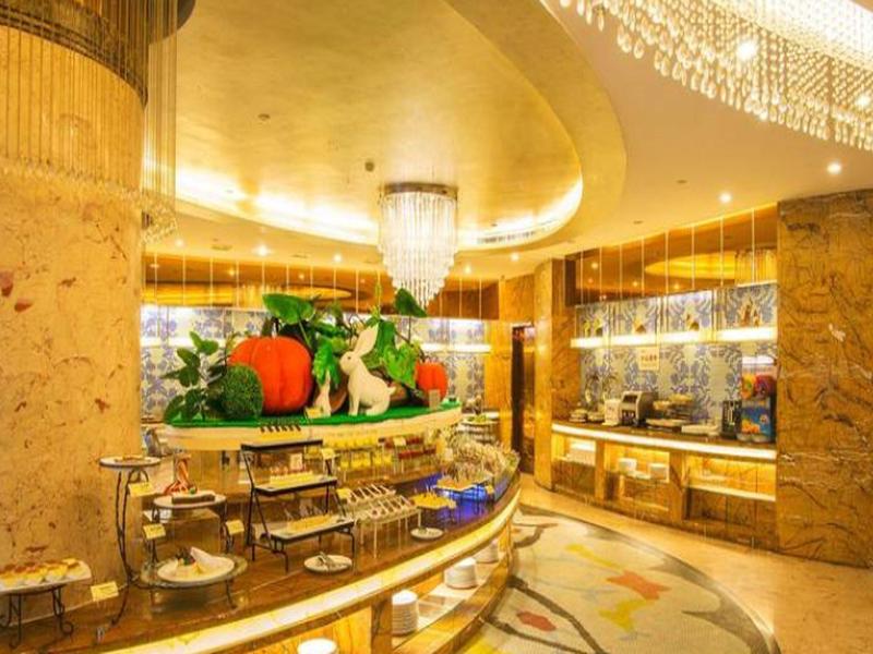 Xiamen Airlines Quanzhou Hotel