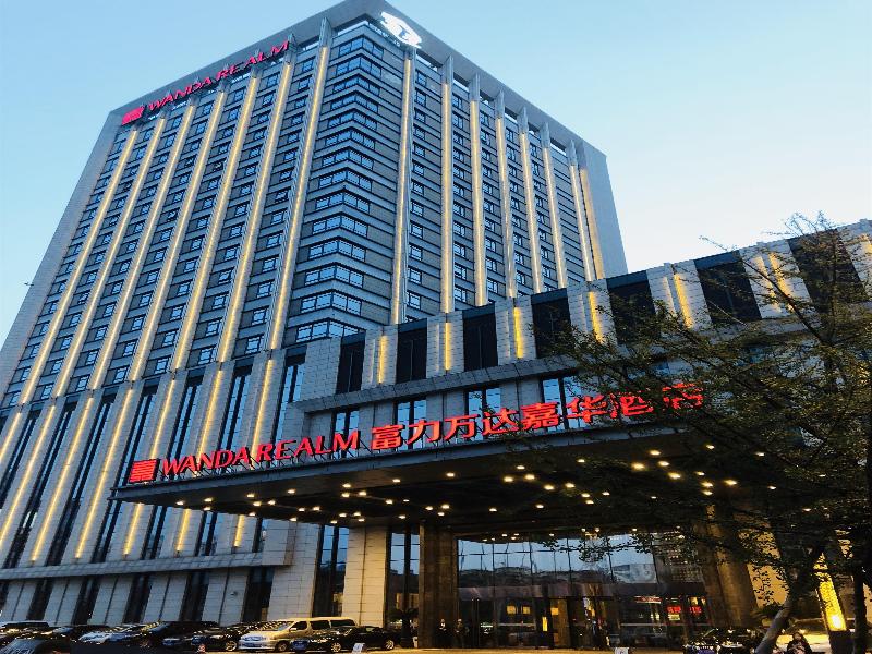 Wanda Realm Dandong image