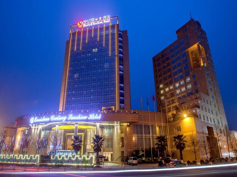 Century Sunshine Hotel - Emeishan