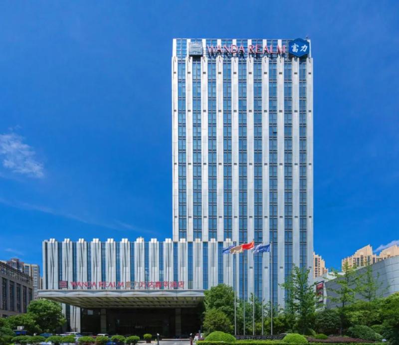 Wanda Realm Jingzhou image