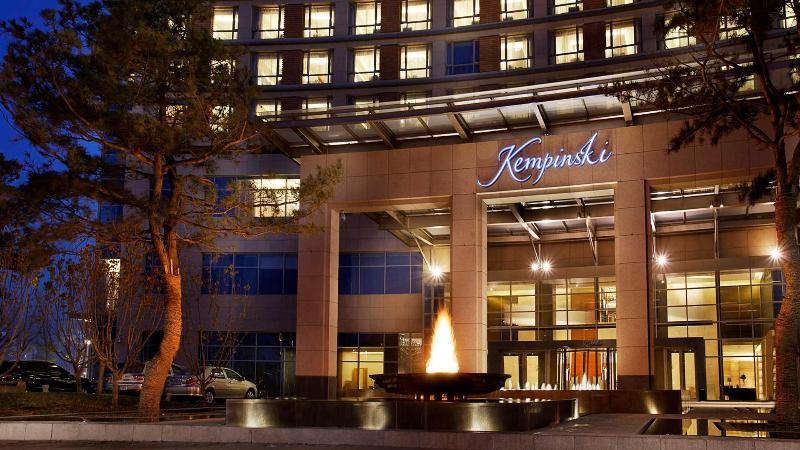Yinchuan Kempinski Hotel image