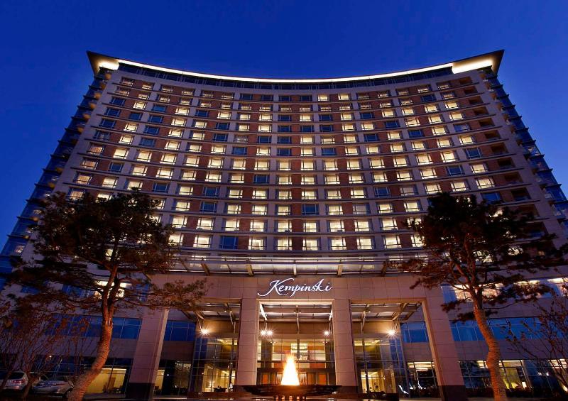 Yinchuan Kempinski Hotel image