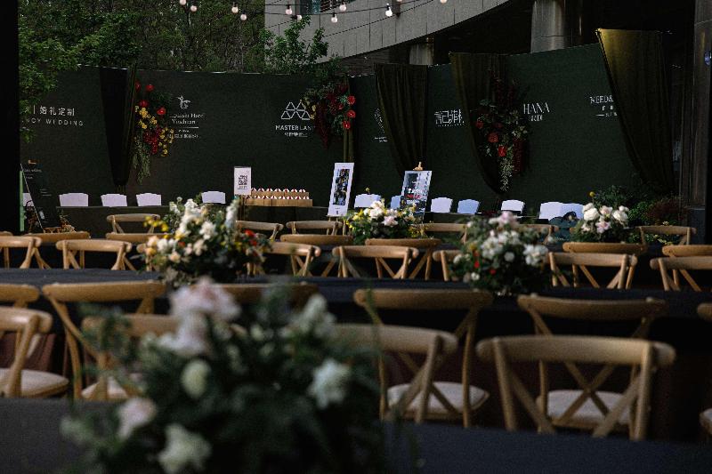 Yinchuan Kempinski Hotel image