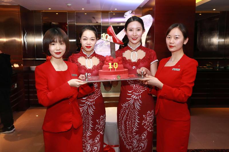 Yinchuan Kempinski Hotel image