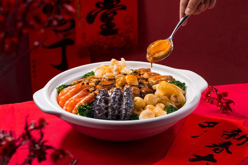 Yinchuan Kempinski Hotel image