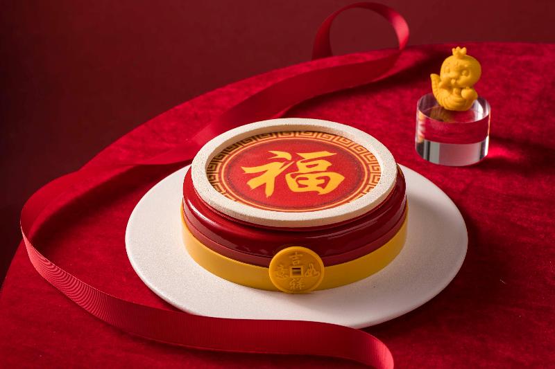 Yinchuan Kempinski Hotel image