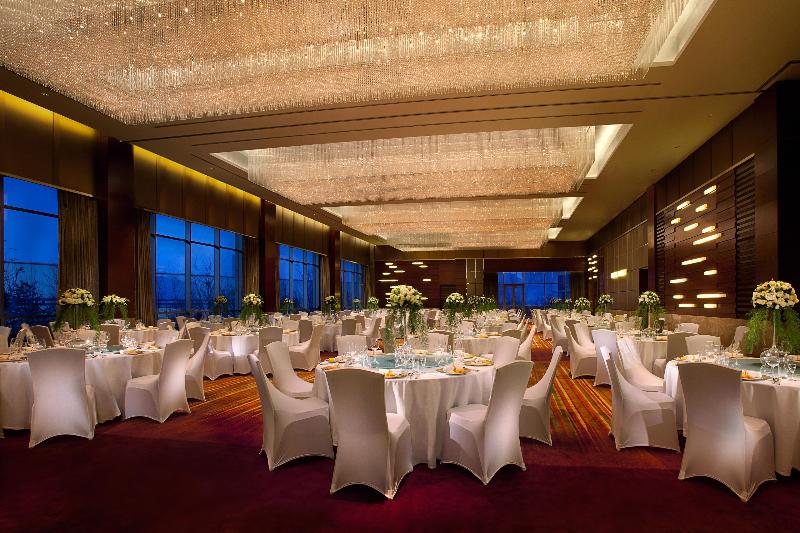 Yinchuan Kempinski Hotel image