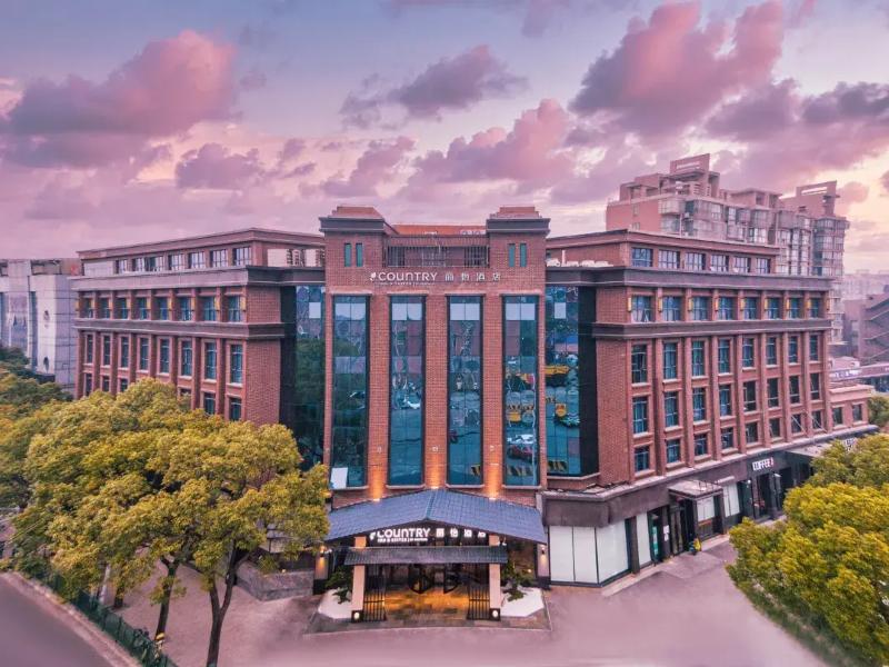 Jiahe Shangju Hotel Pudong Shanghai