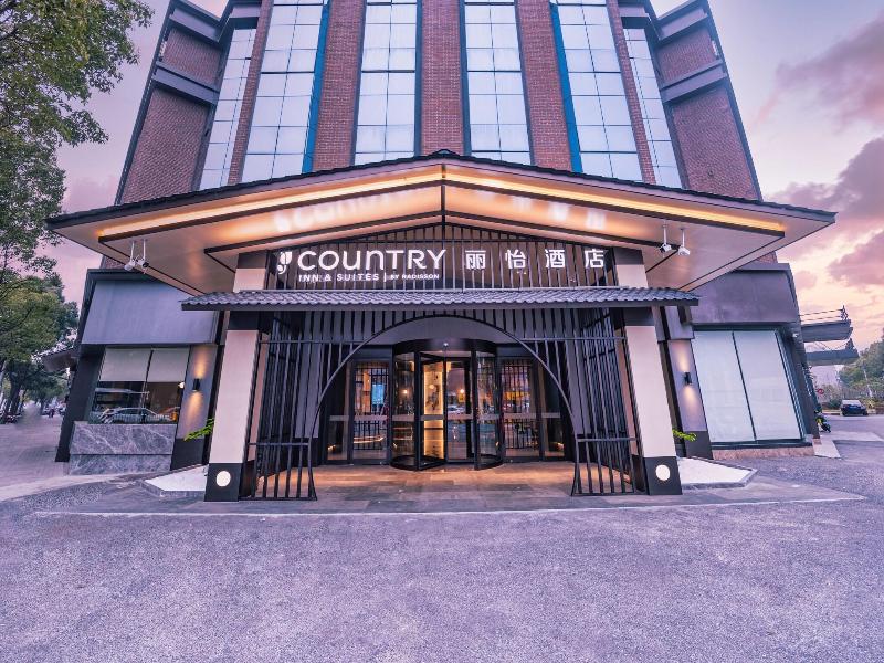 Country Inn&Suites By Radisson image