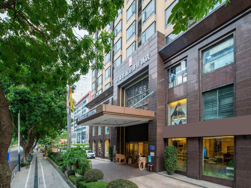 Pasonda Hotel - Foshan image
