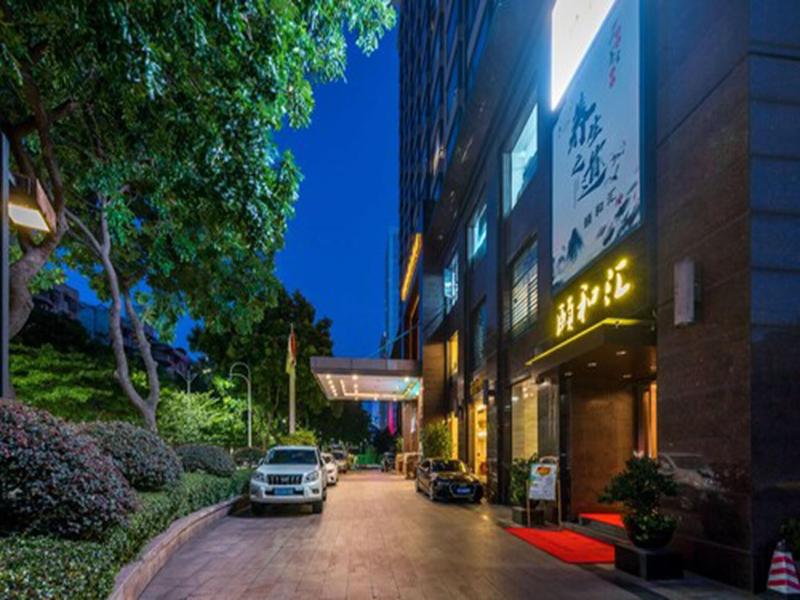 Pasonda Hotel - Foshan image