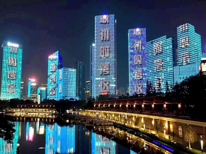 Pasonda Hotel - Foshan image