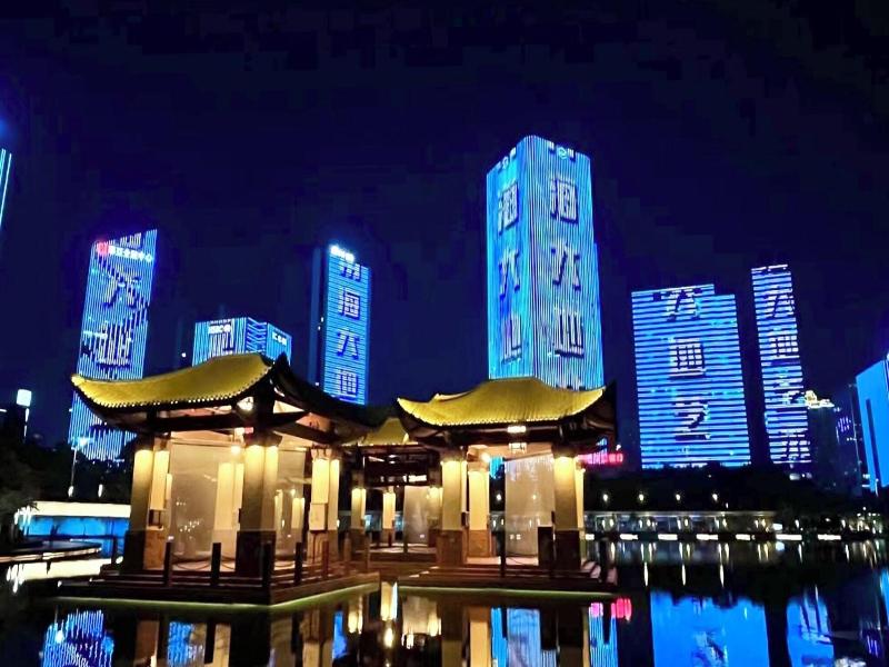 Pasonda Hotel - Foshan image