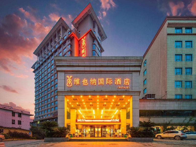 Minnan International Hotel - Zhangjiajie — photo 14