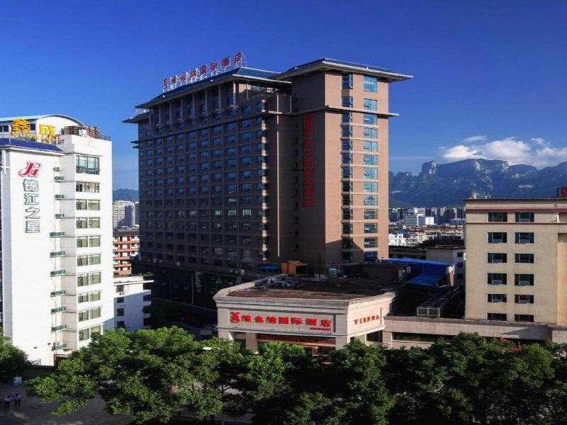 Minnan International Hotel - Zhangjiajie — photo 5