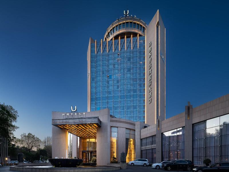 Universal International Hotel Urumqi image