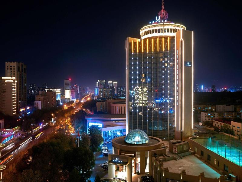 Universal International Hotel Urumqi image