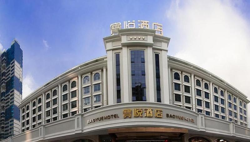 Shenzhen Bao Yue Hotel
