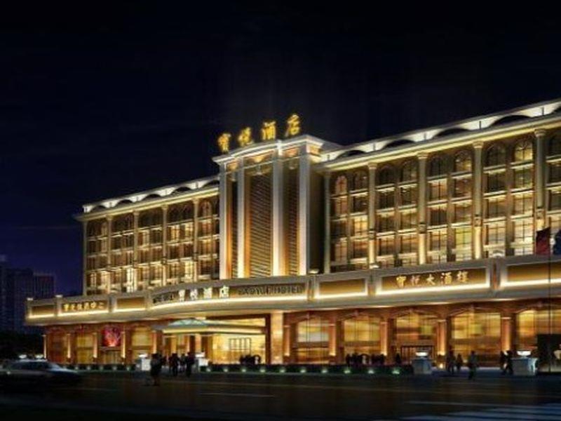 Shenzhen Bao Yue Hotel