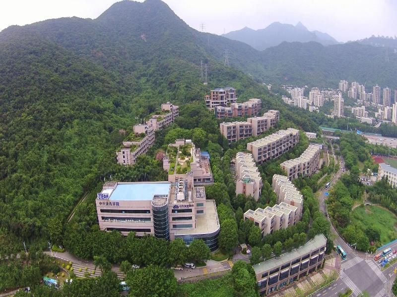 ZTE Hotel Shenzhen image