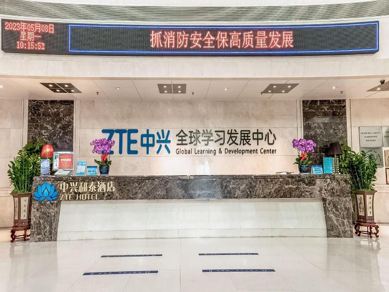 ZTE Hotel Shenzhen image